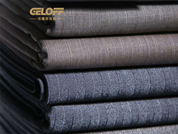 高级面料.jpg